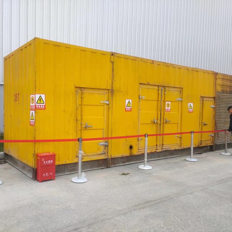 滦县出租静音发电机